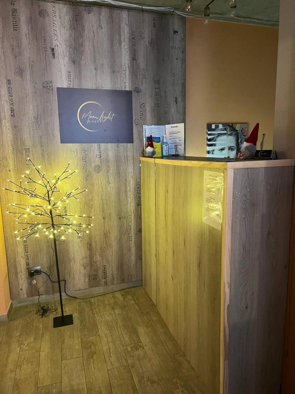 Moonlight Hostel Lviv Ngoại thất bức ảnh