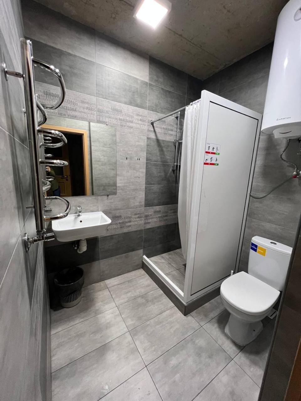 Moonlight Hostel Lviv Ngoại thất bức ảnh